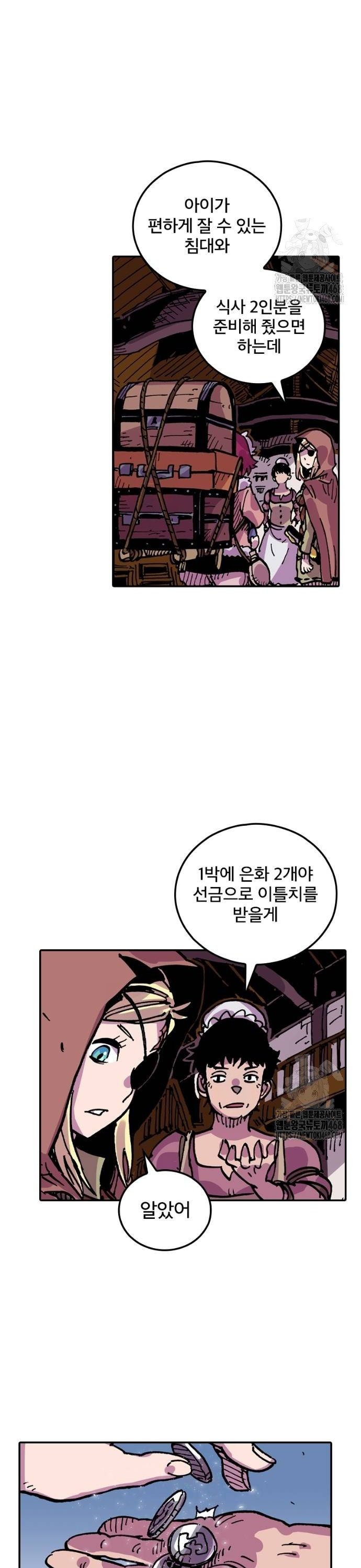 1739138343118kkj165t9tu.jpg