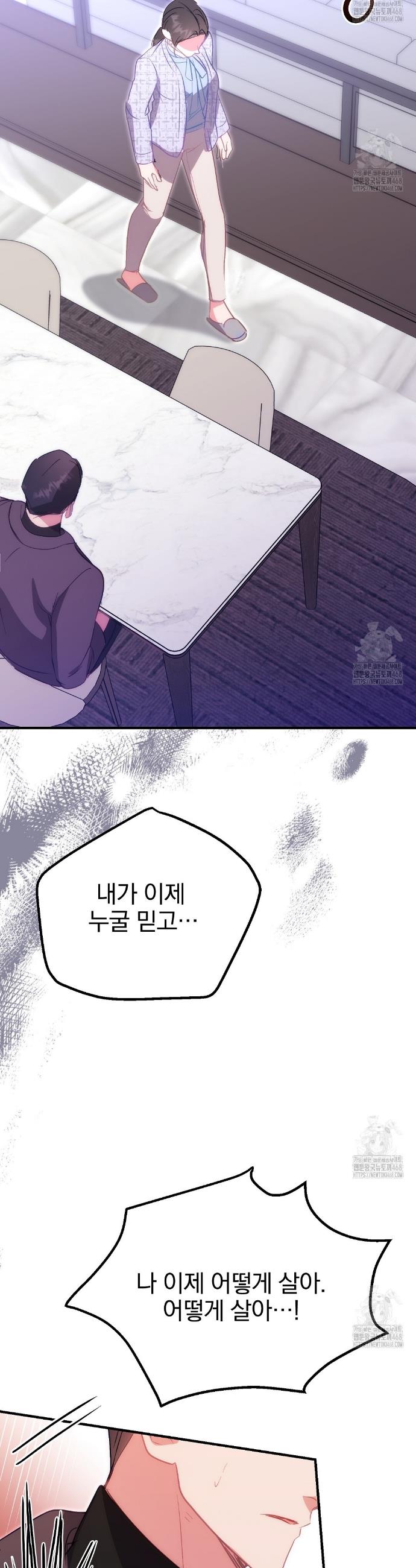 1739228135231x634s3gwdb.jpg
