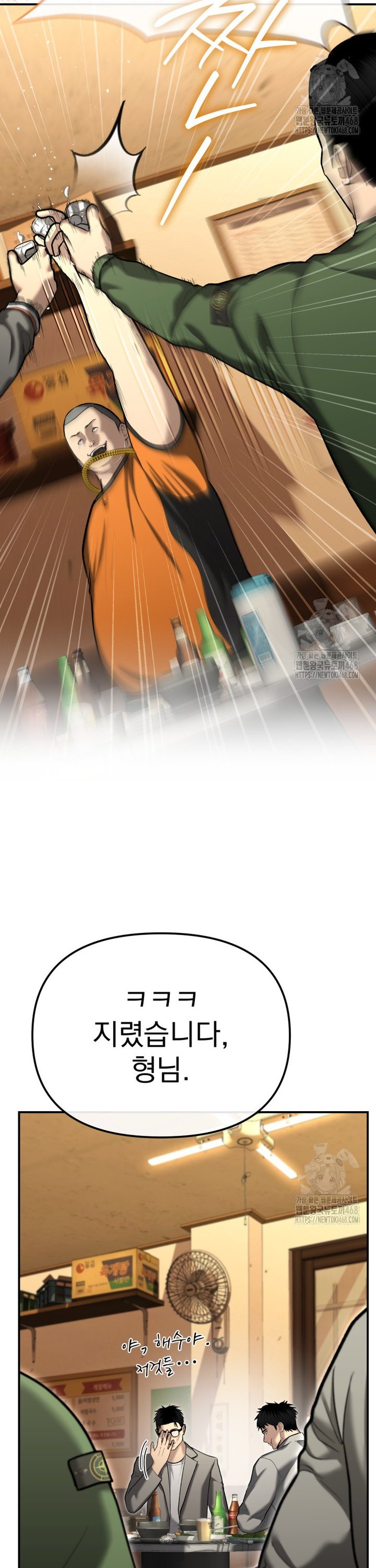 173922832452553s0gy0trjm.jpg
