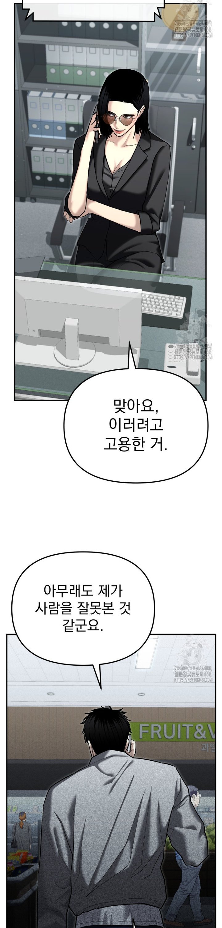 1739228332582439af2qchea.jpg