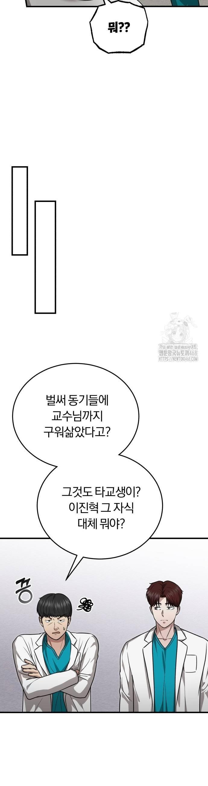 173933297327790lqpei32a.jpg