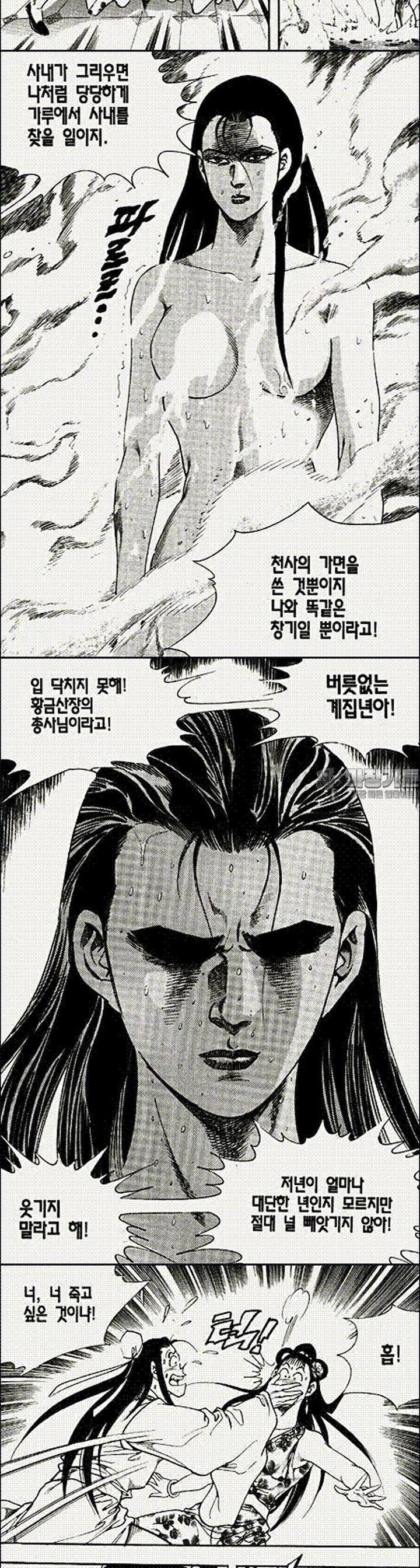 17393116116266gxd218xcir.jpg