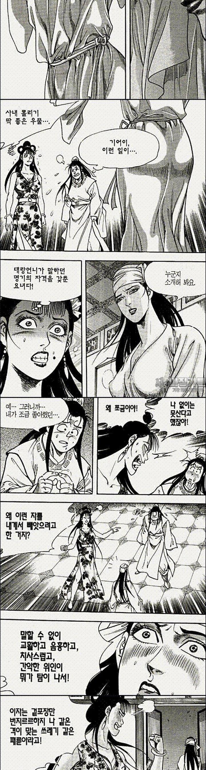 1739311612085xefq0lhqrwj.jpg