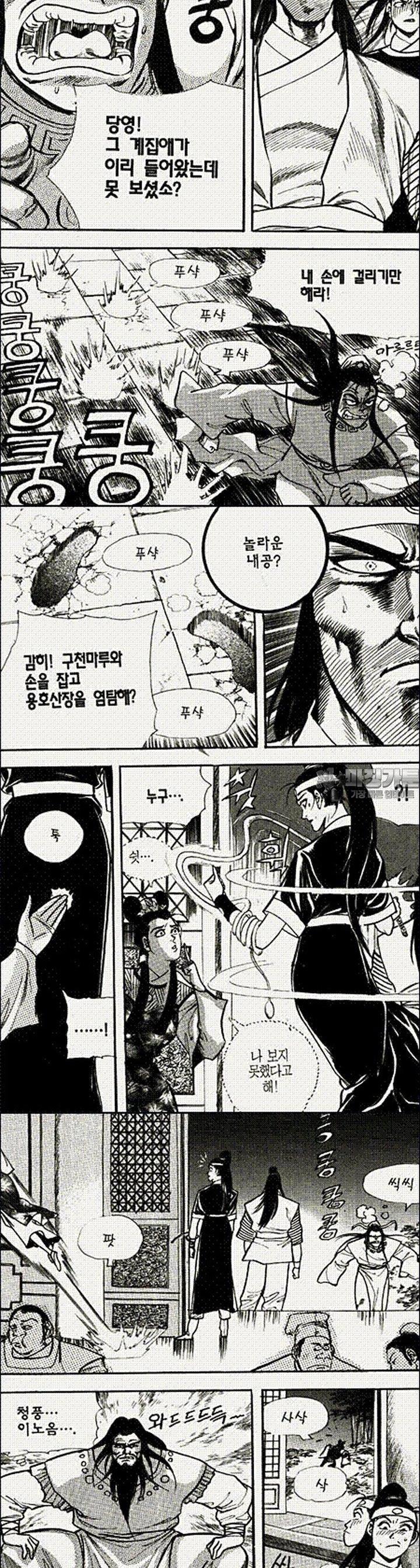 1739311626500dfij6we76gt.jpg
