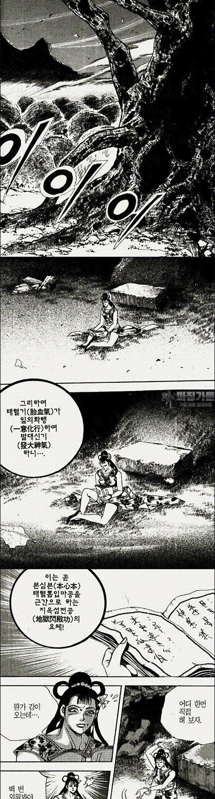 1739311633596fukdak1rk2g.jpg