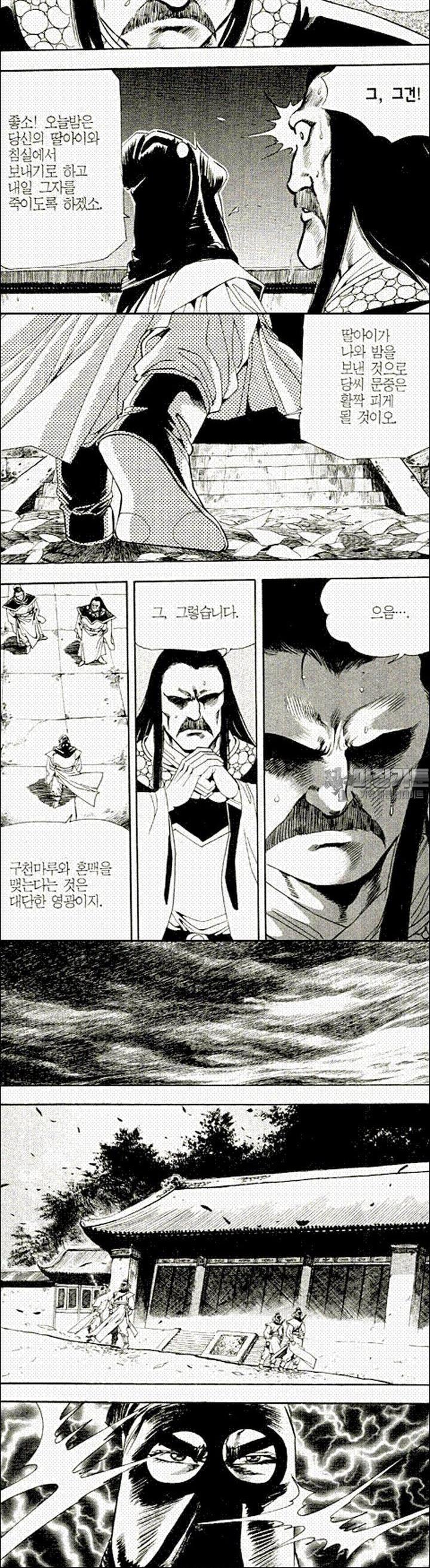 17393116559301bu3sm1ory3.jpg