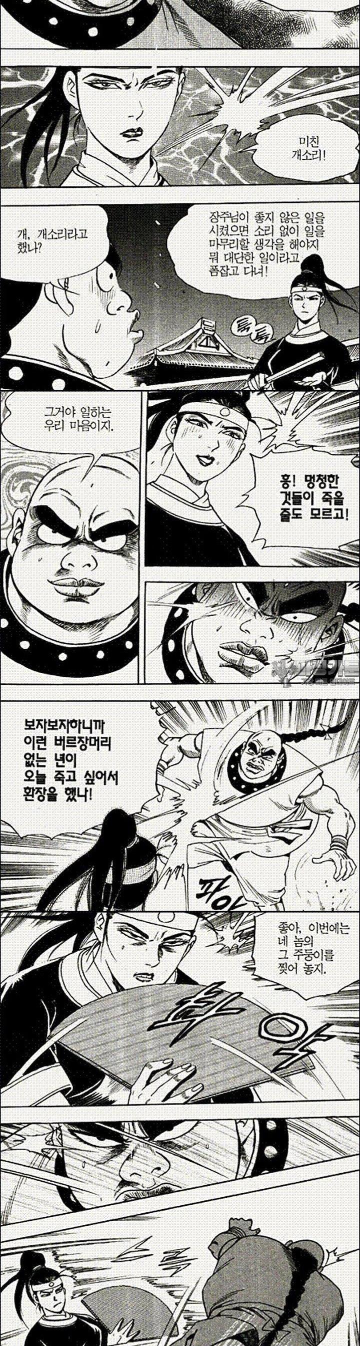 17393123291820u1yuzbih7n.jpg