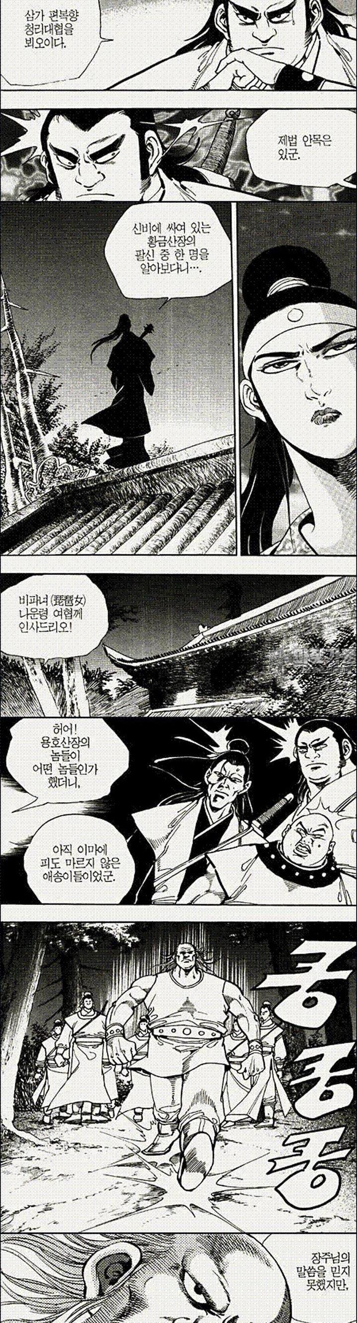 1739312332280gtkbxasdhxm.jpg