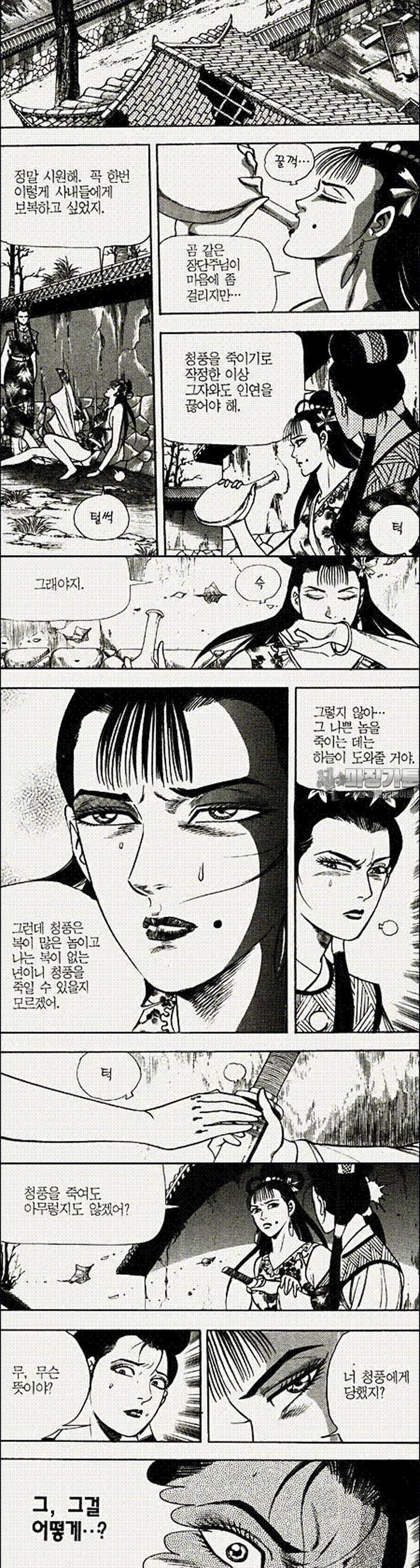 17393123901372qvioh4ie0l.jpg