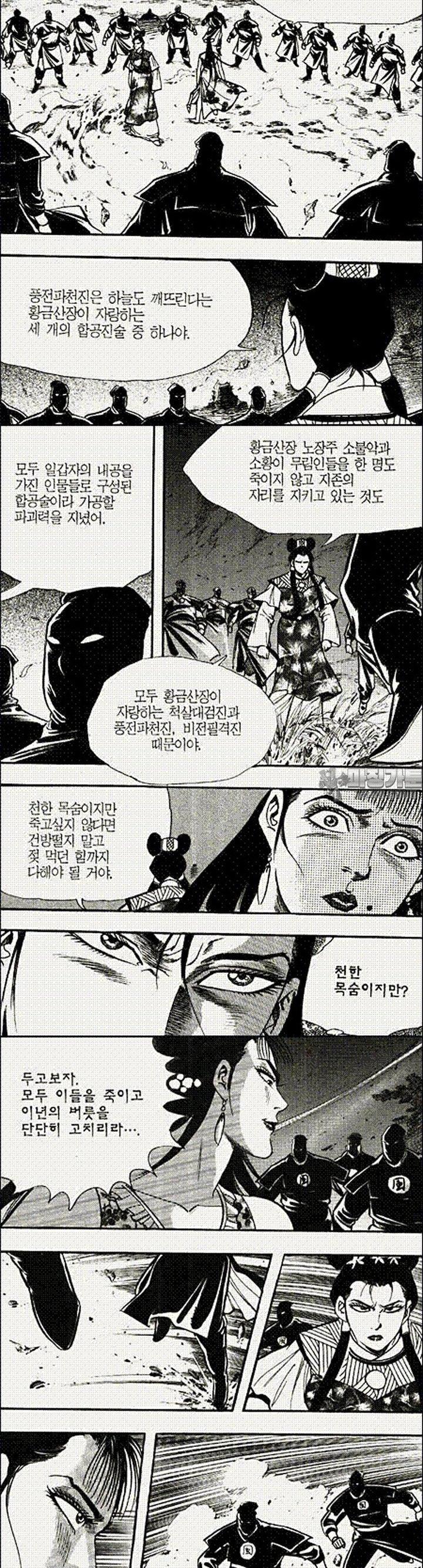 1739312395896pyo4qtfz7x.jpg