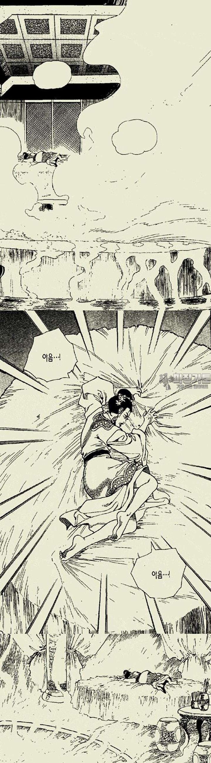 1739311639312qrzuyuayxn.jpg