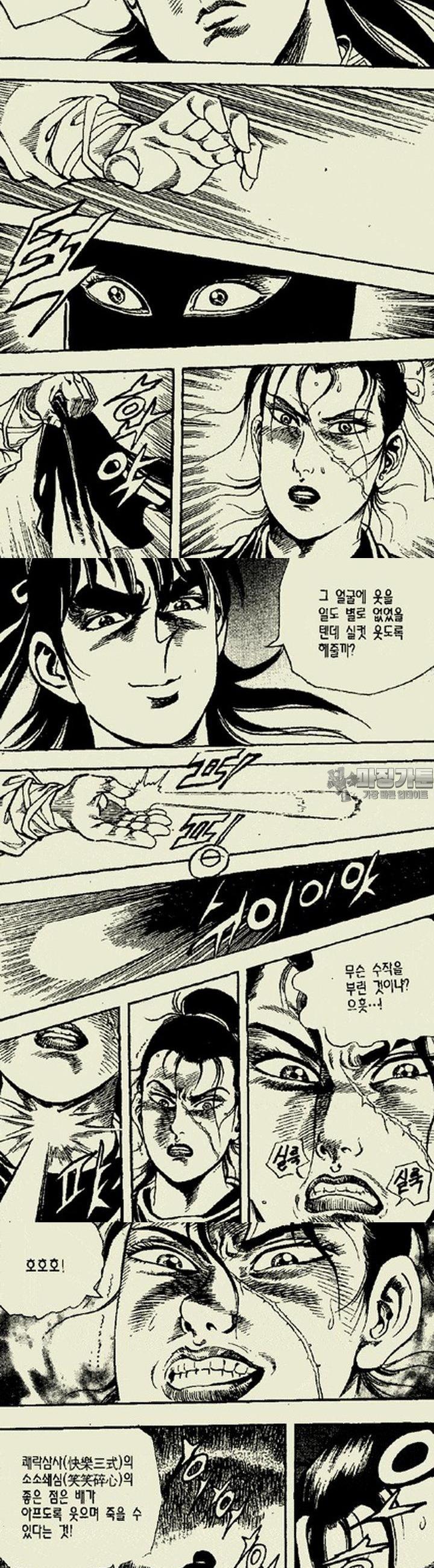 17393116419325d4epqo2wgj.jpg