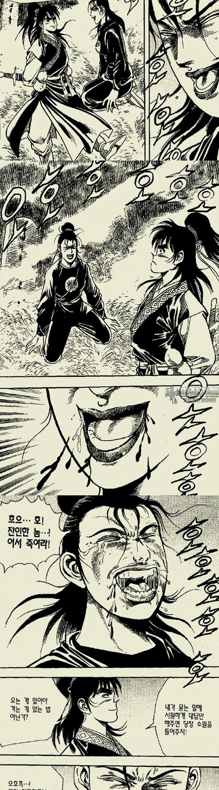 1739311642088aidgnluik0l.jpg