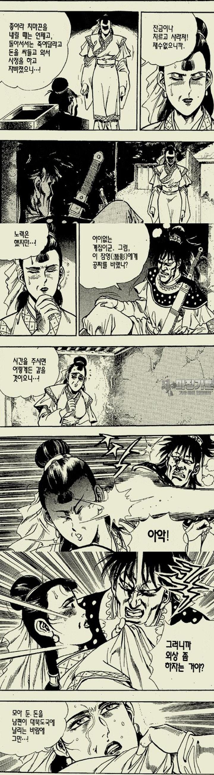 17393118529575m5u4ejtgf8.jpg