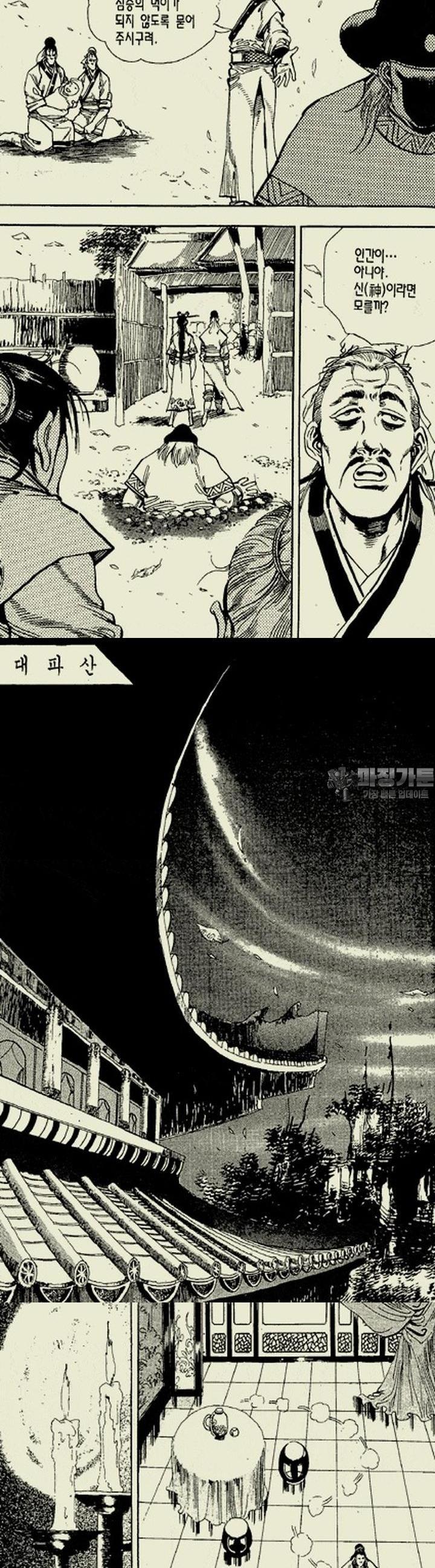 17393118571404kr4jn00muq.jpg