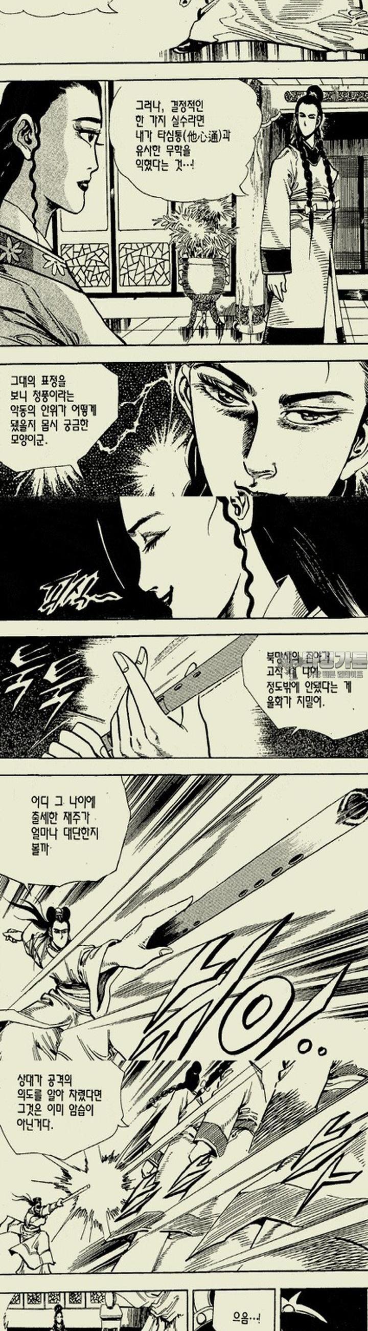 1739311857601gagyz16afvd.jpg