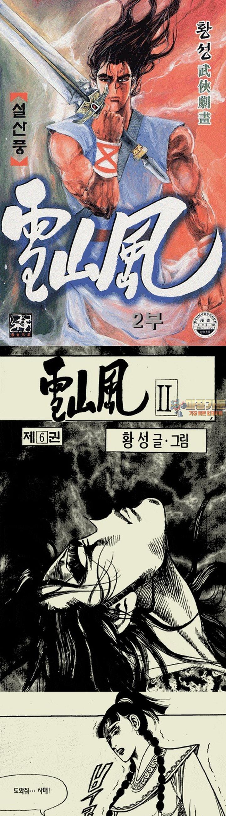 1739311880885yosowppqcn.jpg