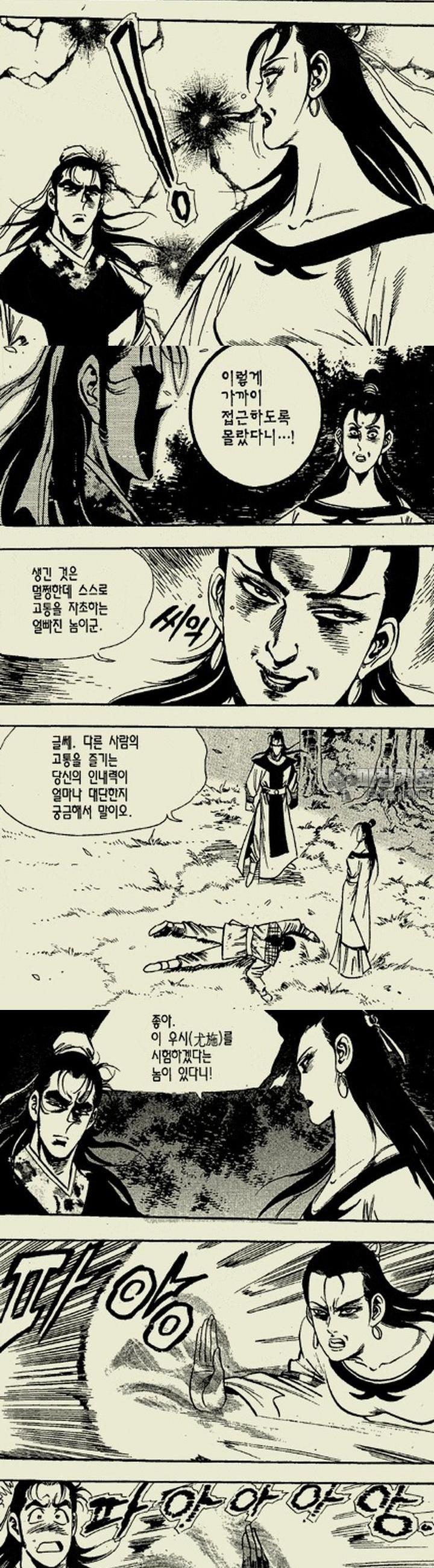 1739311883679x68xp00r8i.jpg