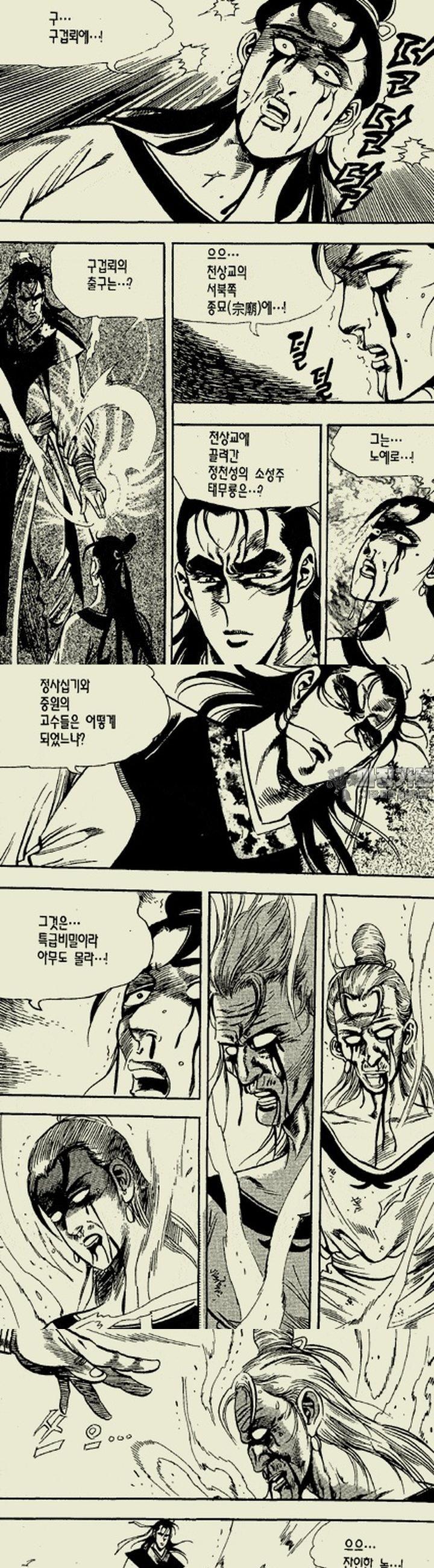 1739311884763sk7cjxz6ham.jpg