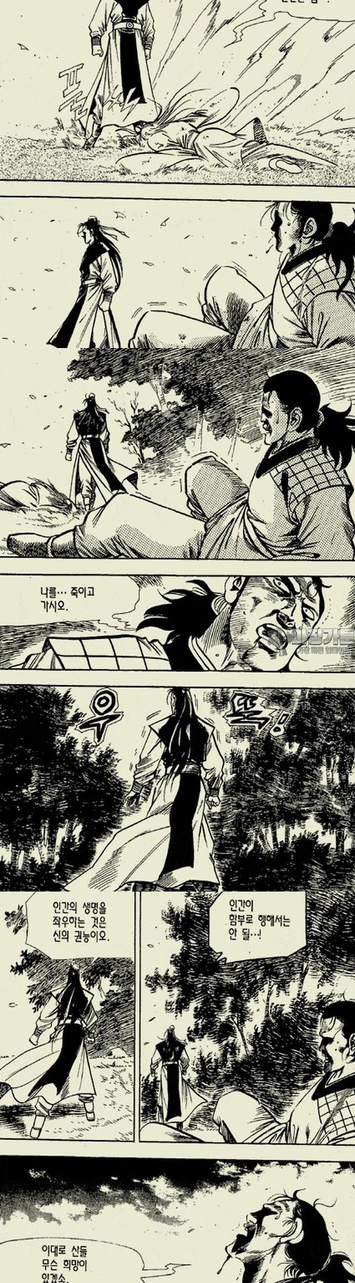 1739311884917fah4orkcaw.jpg