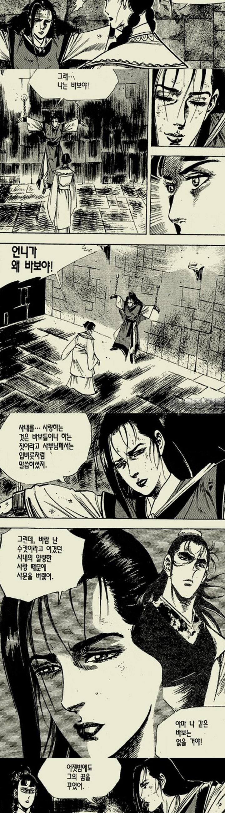1739311885536ou69rk1z3bp.jpg