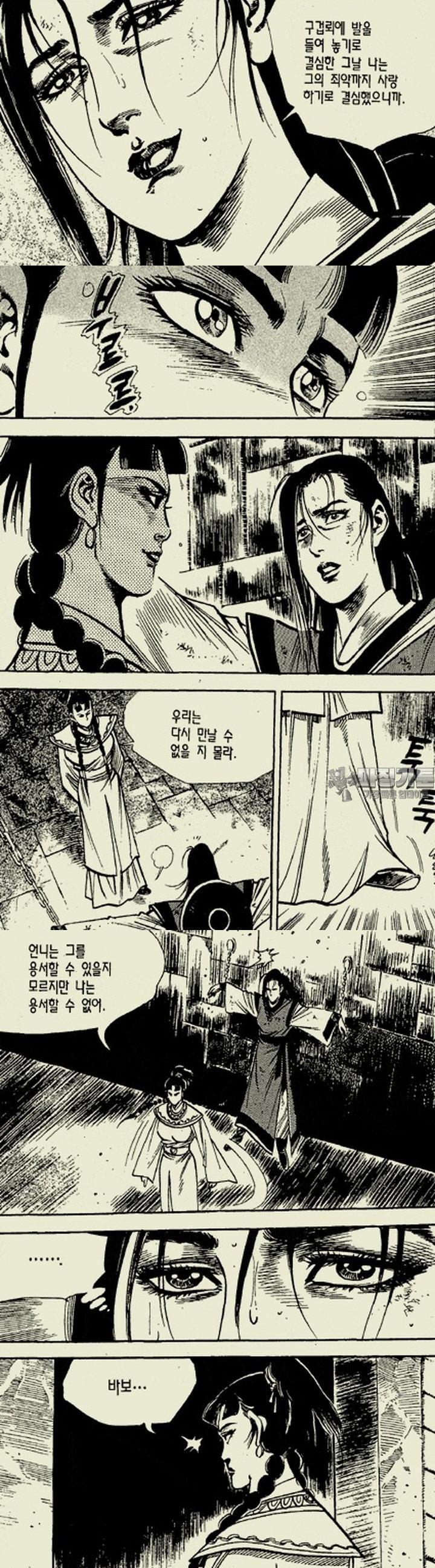 17393118863090mwhfd9jj6u.jpg