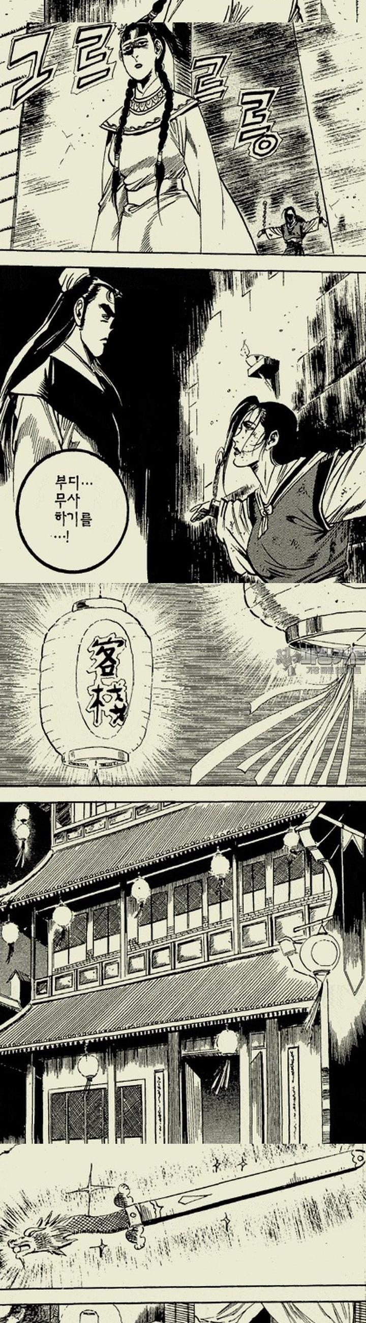 1739311886461myhiqeeewh.jpg
