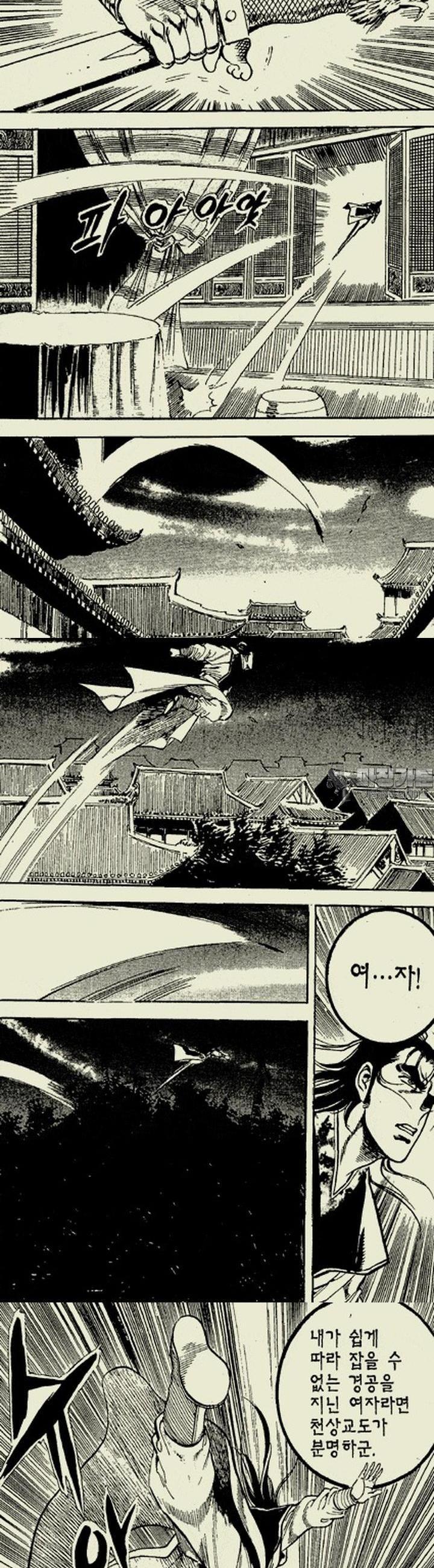 17393118869261jbkofagtmw.jpg
