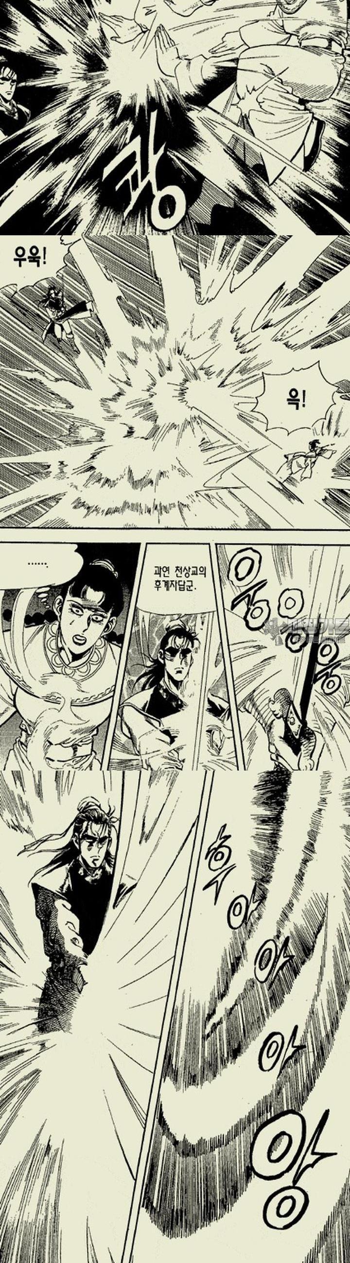 1739311888006z0kgbsdkt0l.jpg