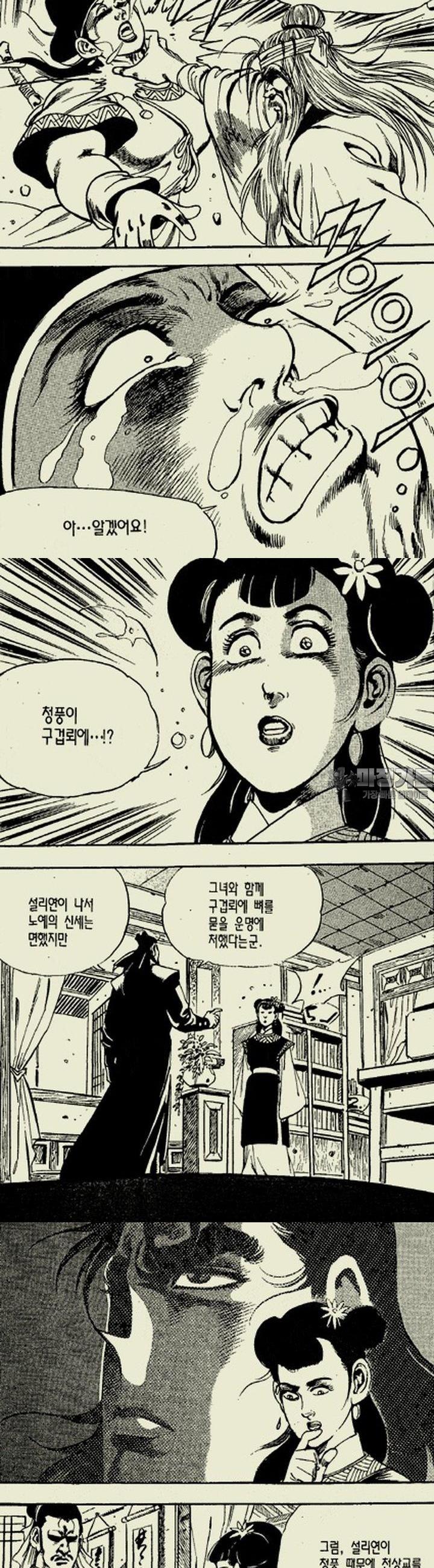 1739311915860r0yxu4sbwui.jpg