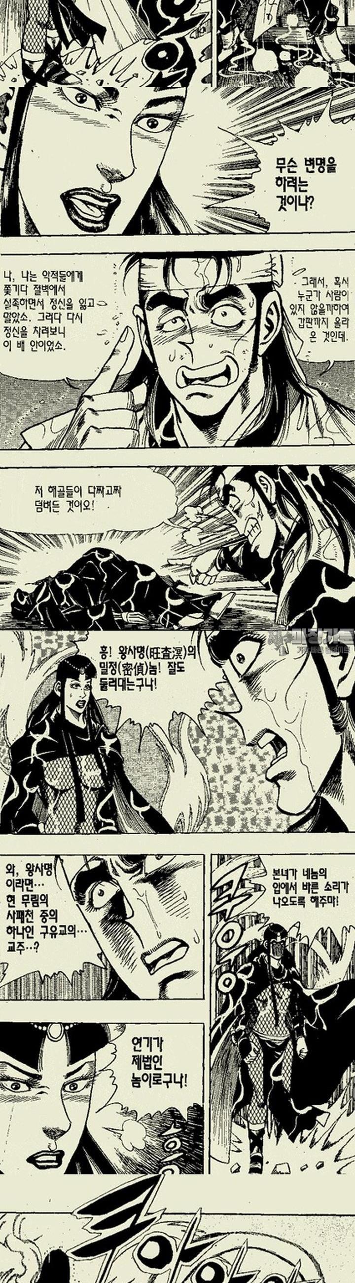 1739313126826m70adwlbd3.jpg