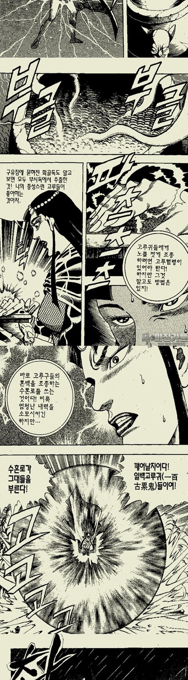 1739313128529me62oid51jd.jpg