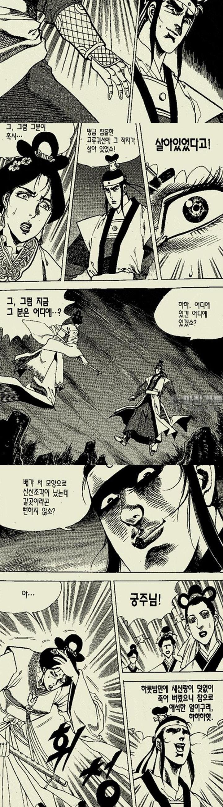 17393131582035qdn4mp8o1h.jpg