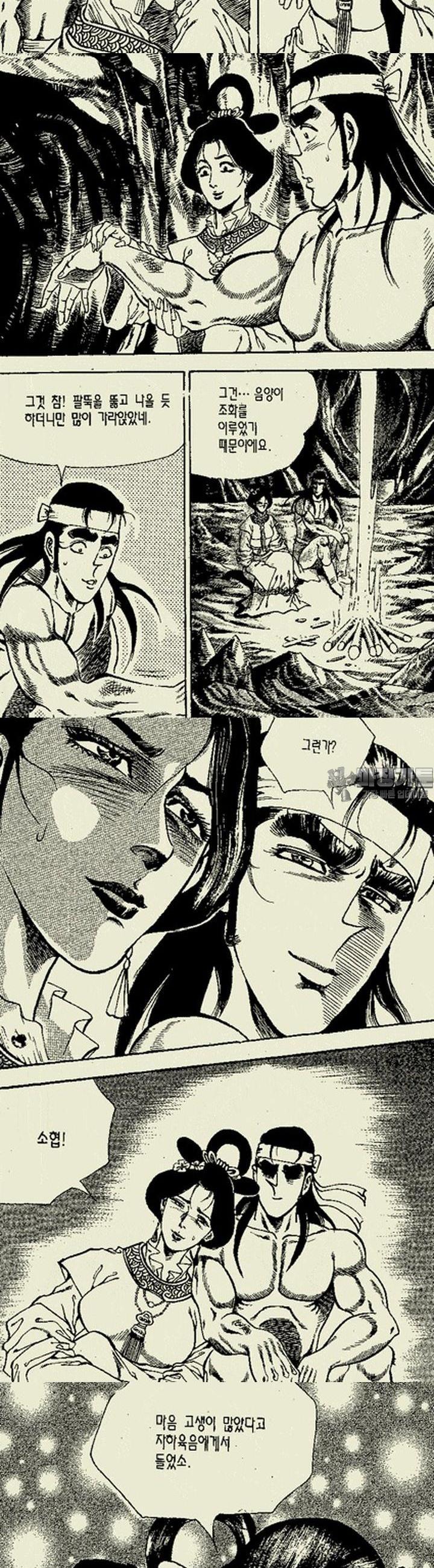 1739313169421u8yzj76dbma.jpg