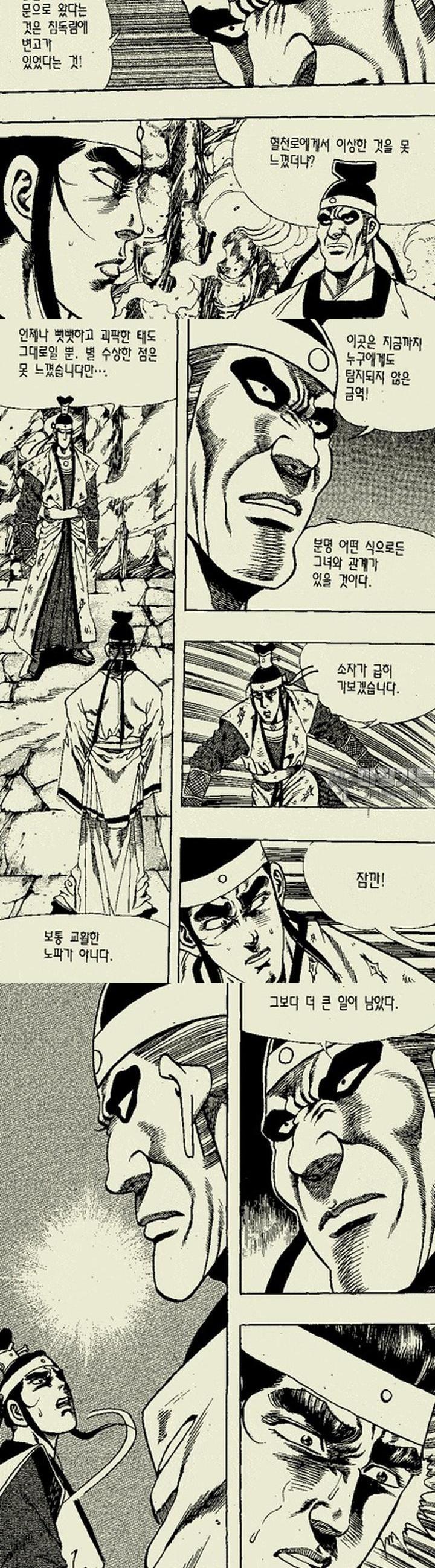 17393132436397phwsl1y2t.jpg