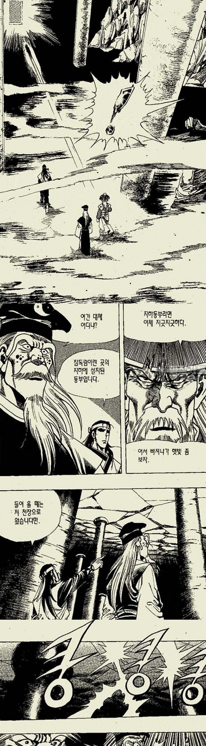 1739313244704rriiqnfldt.jpg