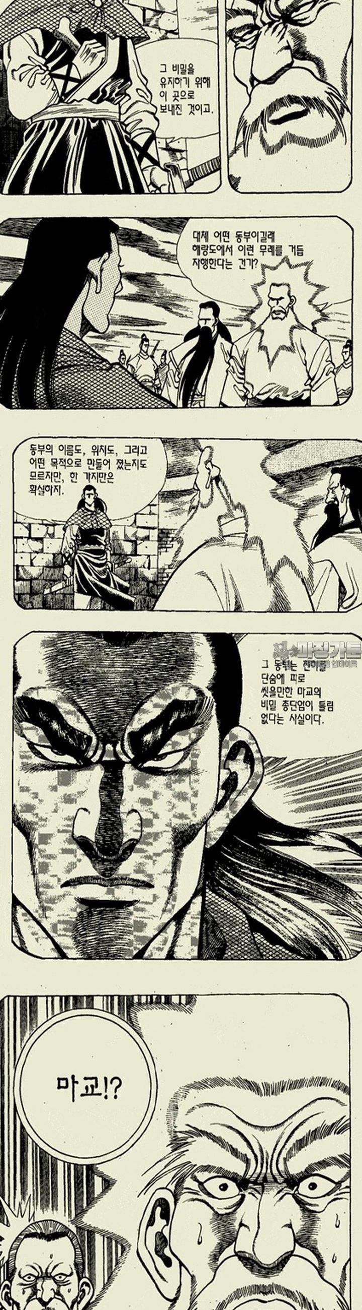 1739313247766p1xipsfujm.jpg