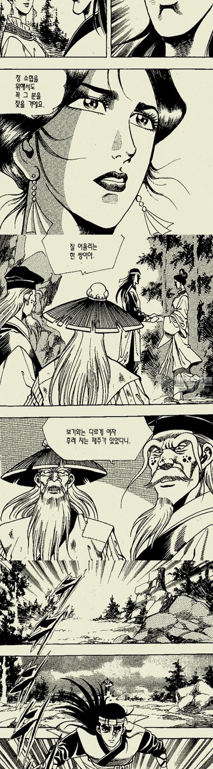 17393132498963mugwfat7q4.jpg