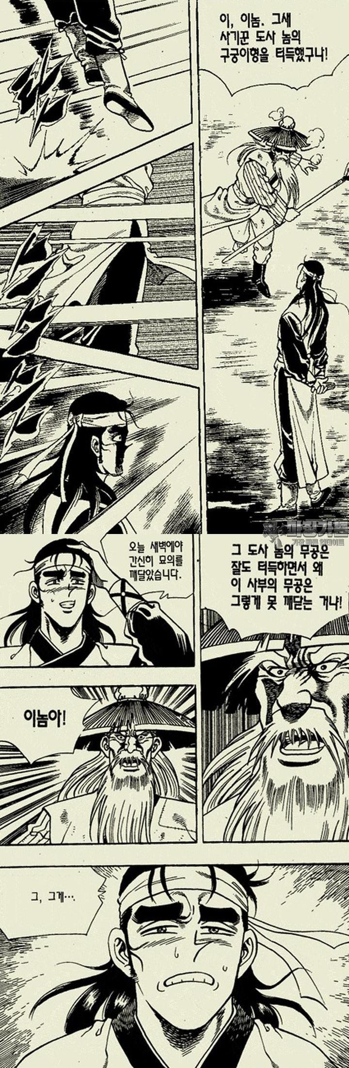 1739313250353nub46qe55ce.jpg