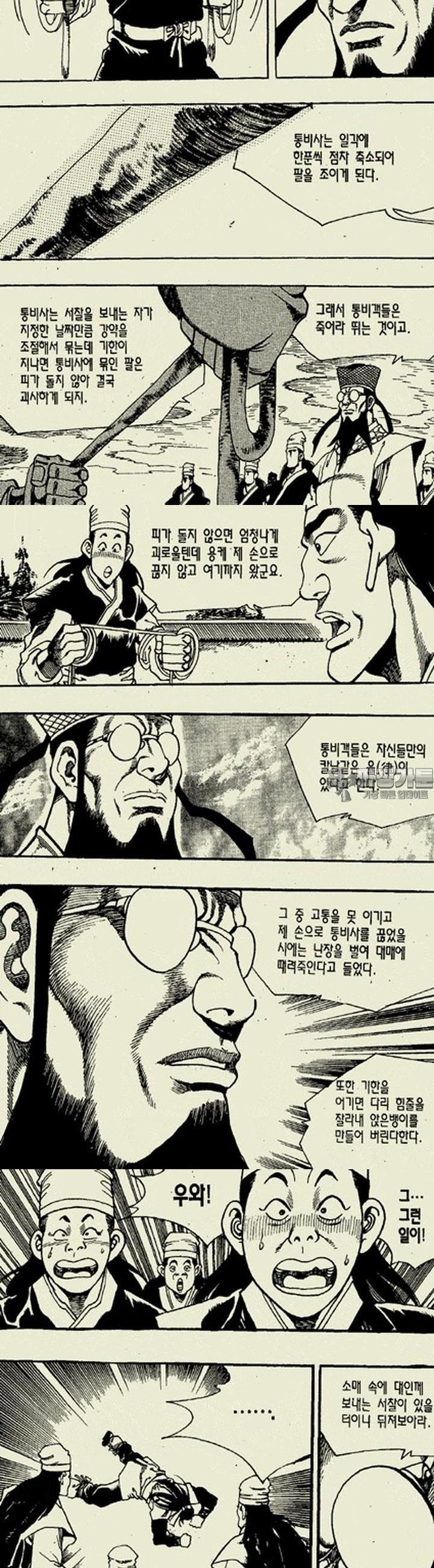 1739312890061a4r1yq6fcma.jpg