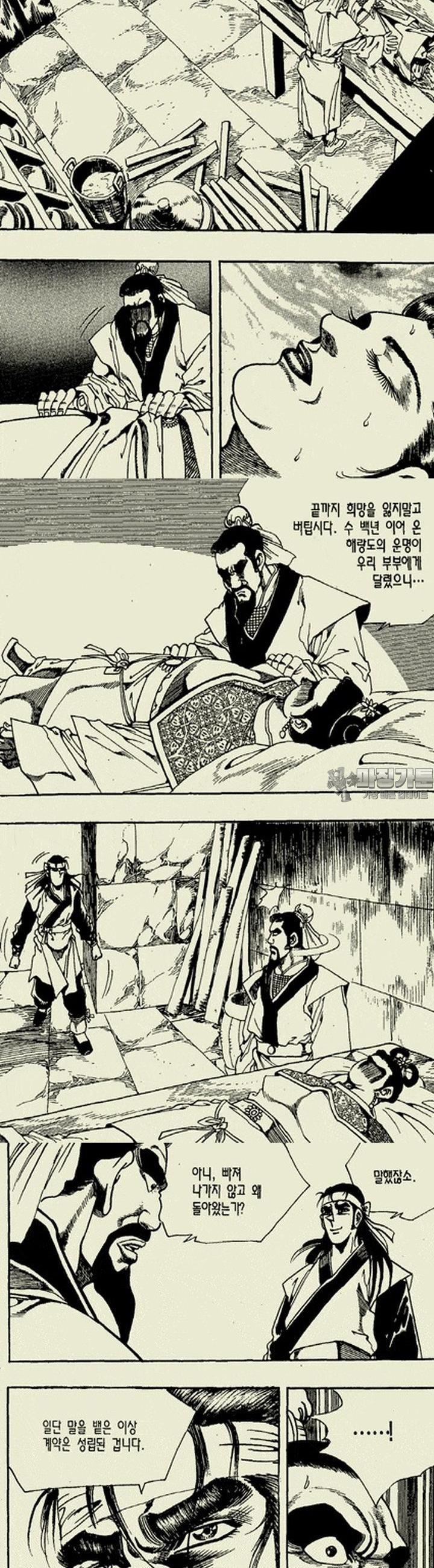 1739312896097odknjcy7h.jpg