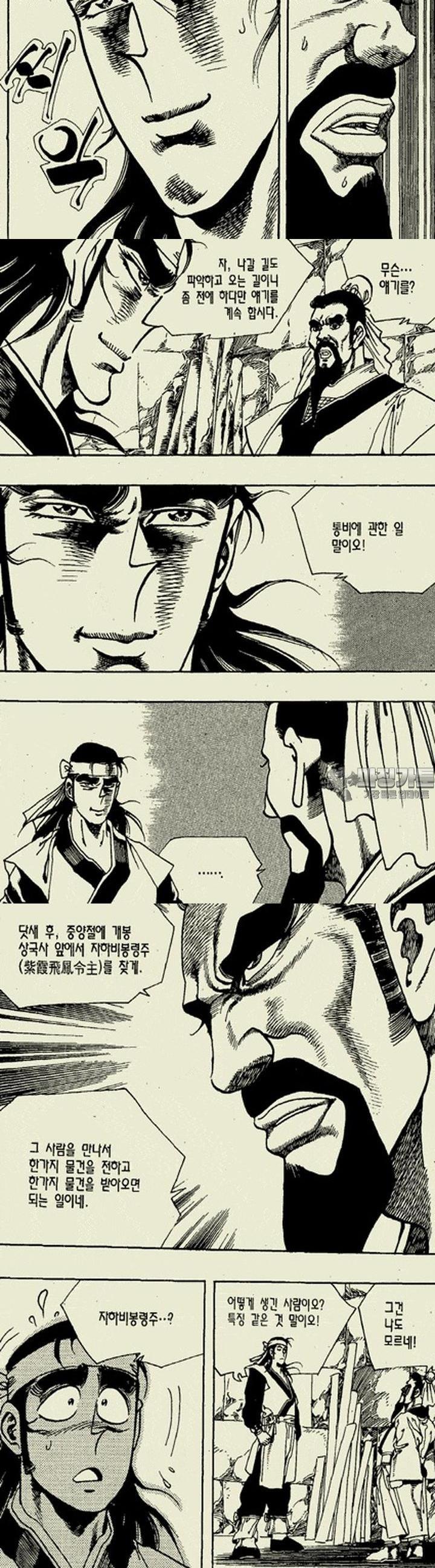 17393128962531ylcpe5kcum.jpg