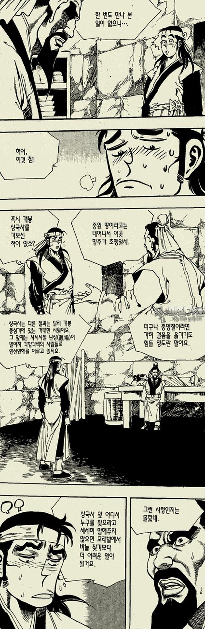 1739312896407t8cjty3q3lr.jpg