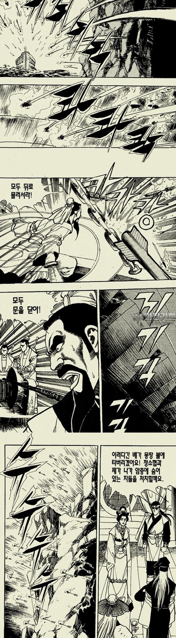 1739313290262okoksw2k2r.jpg