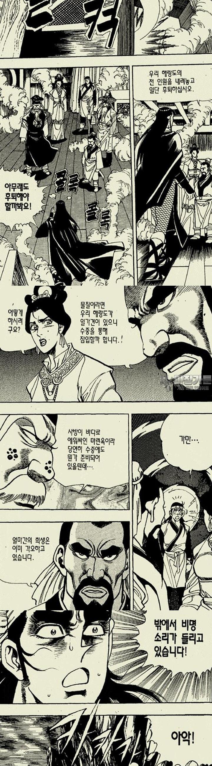 17393132905710j0gpwf9wdq.jpg