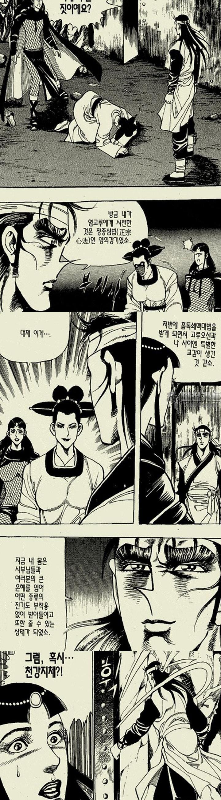 1739313292239ny21csy2u4.jpg