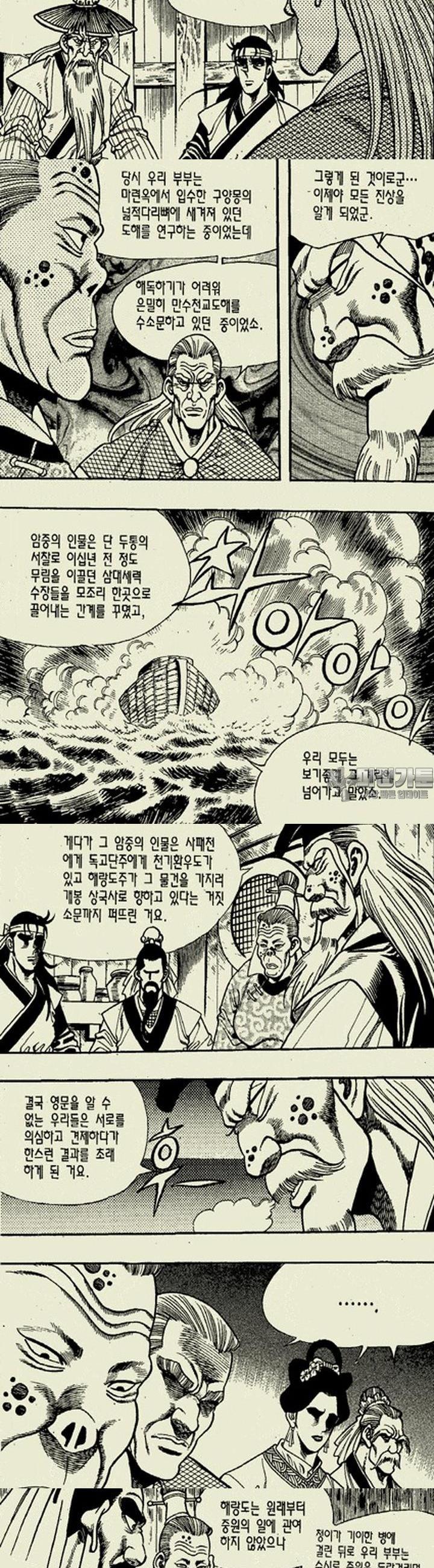 1739313294211b1y704pfrwg.jpg