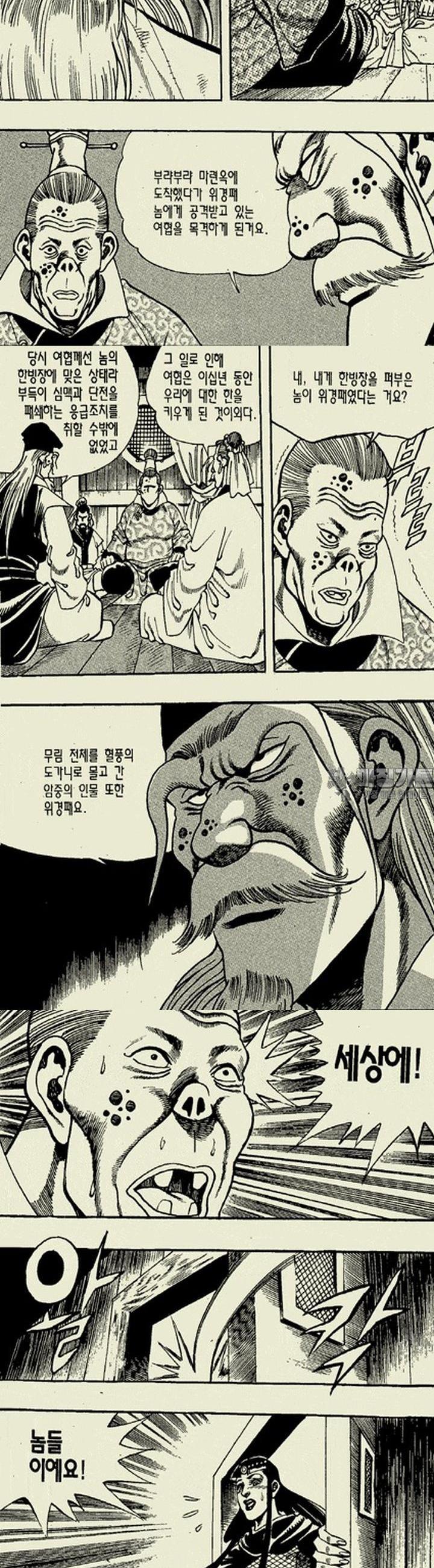 1739313294514gm9esgdkb2w.jpg