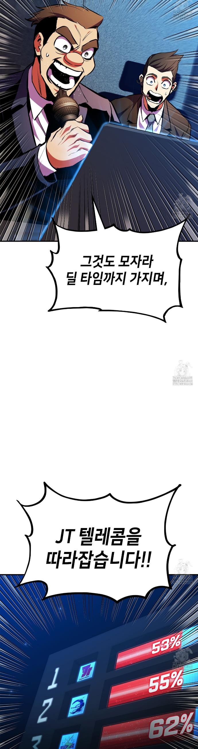 1739314094158bddsmmyutji.jpg