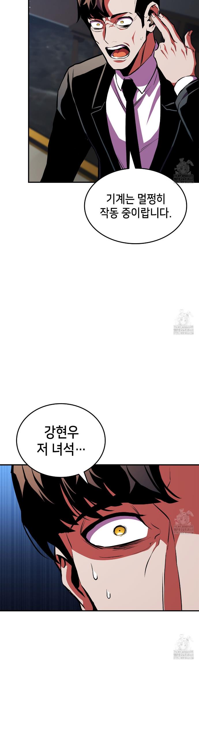 1739314099626wqogbbuve1l.jpg